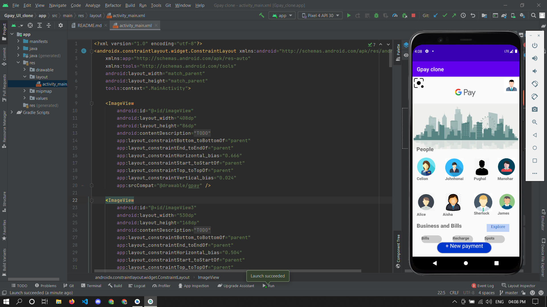 gpay_UI